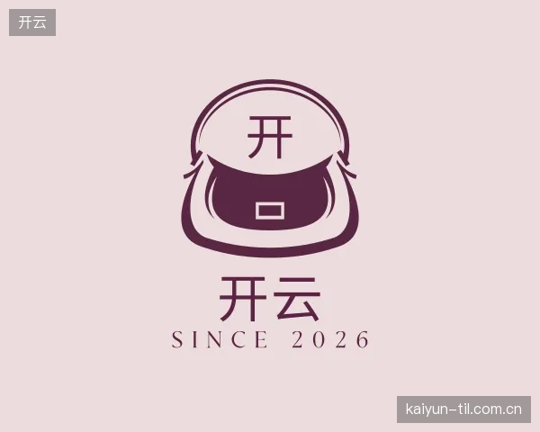 探访开云官方