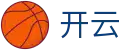 开云 - 中国官方门户 - 环球体育导航专家